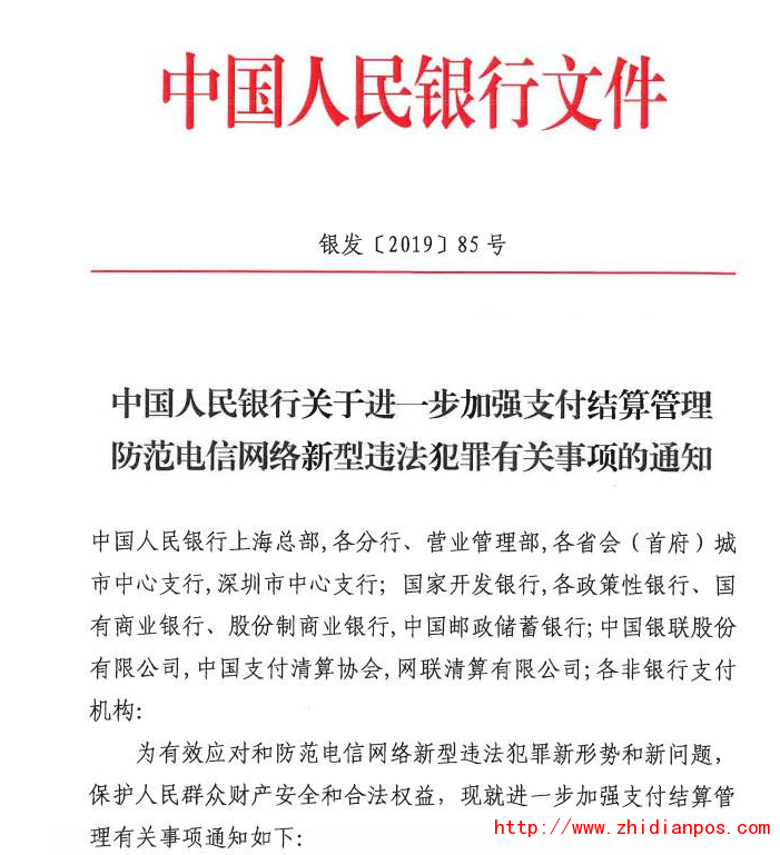 第8頁配圖.jpg