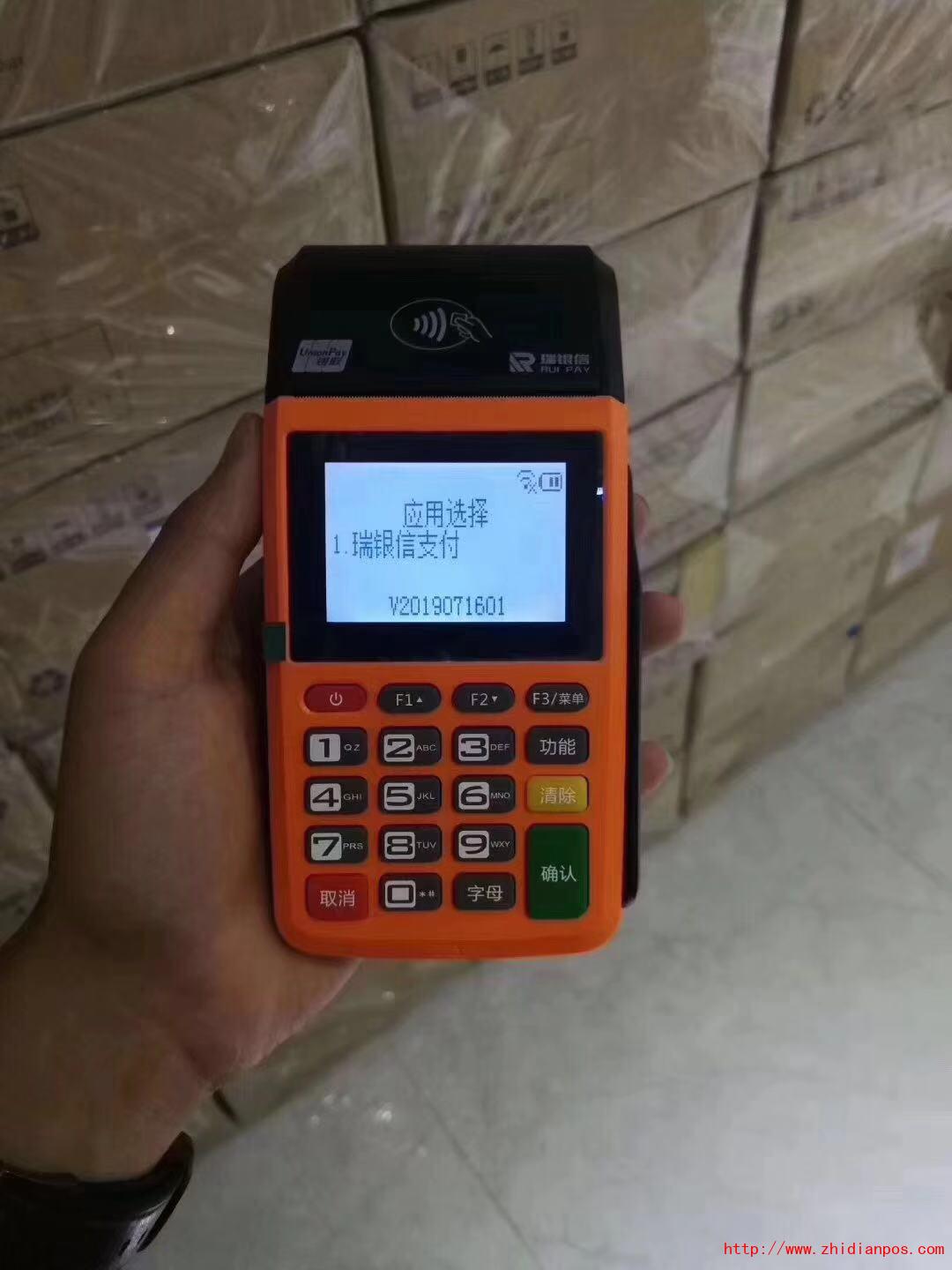微信圖片_20190813165754.jpg