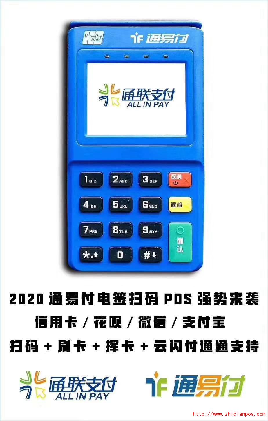 1587728038387807.jpg