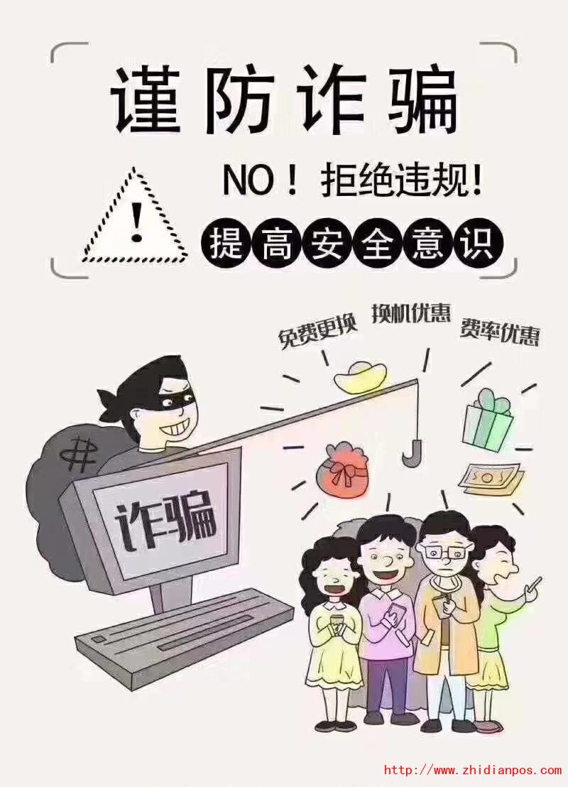 微信圖片_20200112094606.jpg