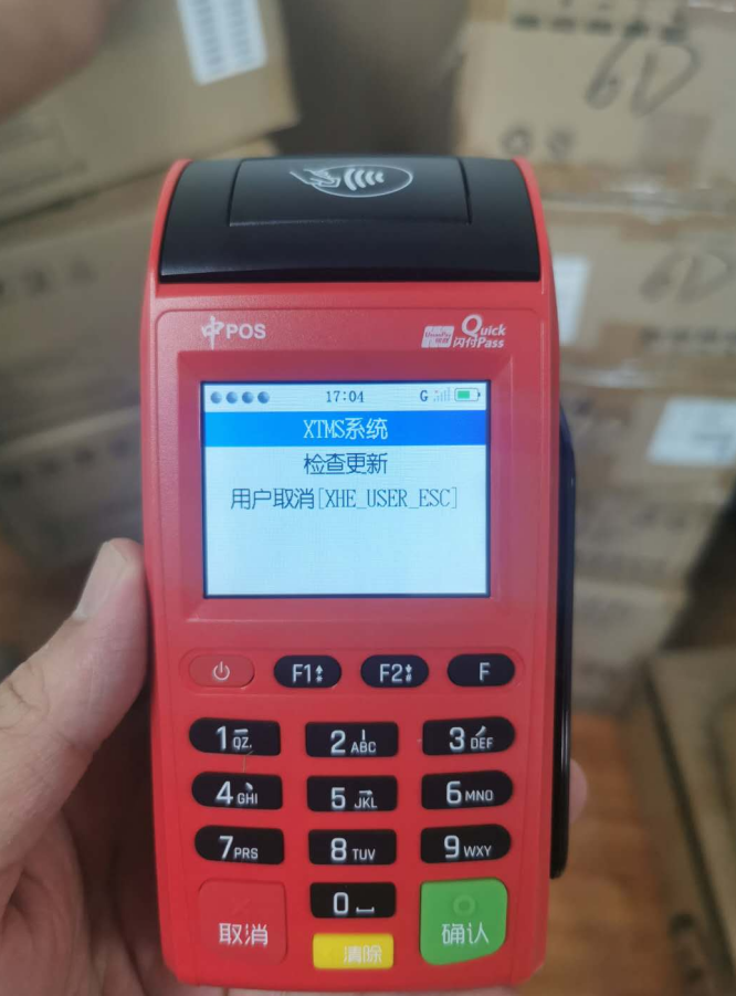 1591189709393417.png