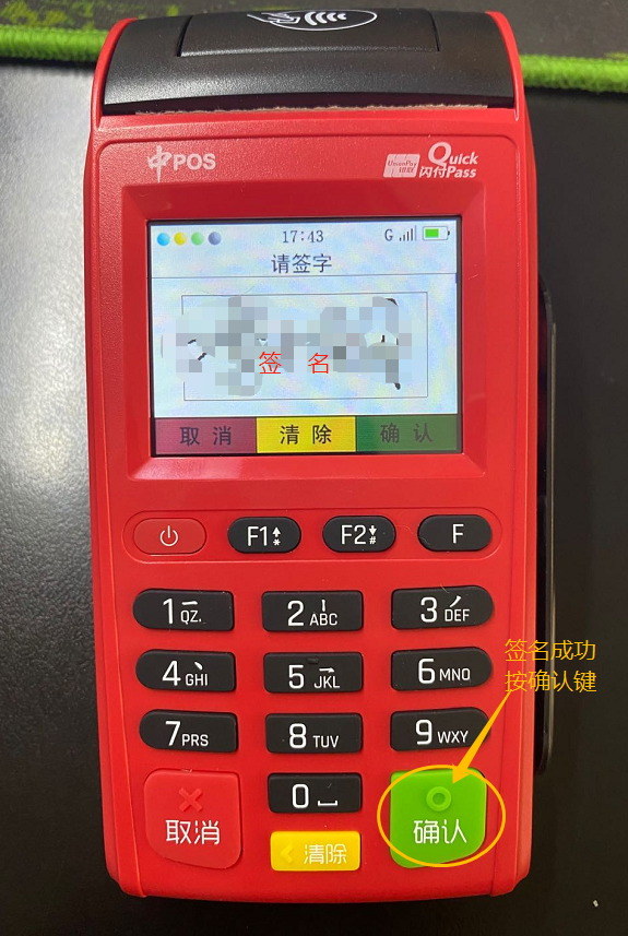 1591268580972264.png