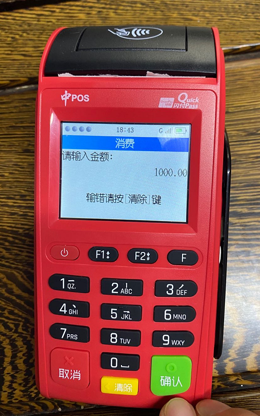 1591268358663972.png