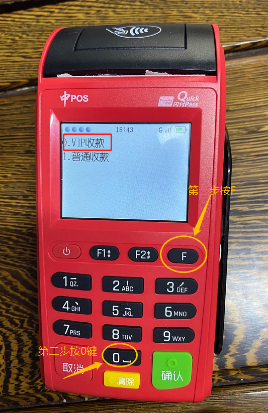 1591268286998202.png
