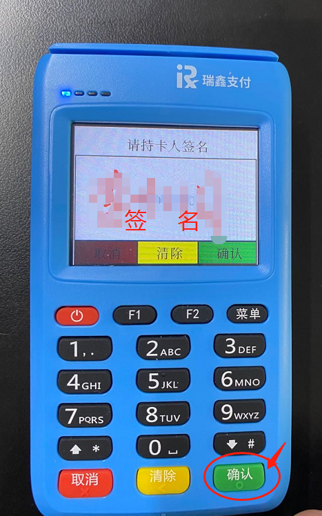 1591270527122368.png