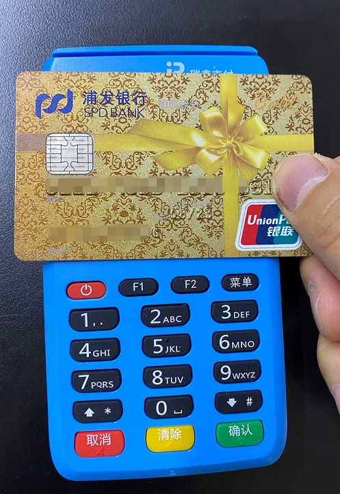 1591271019625508.png