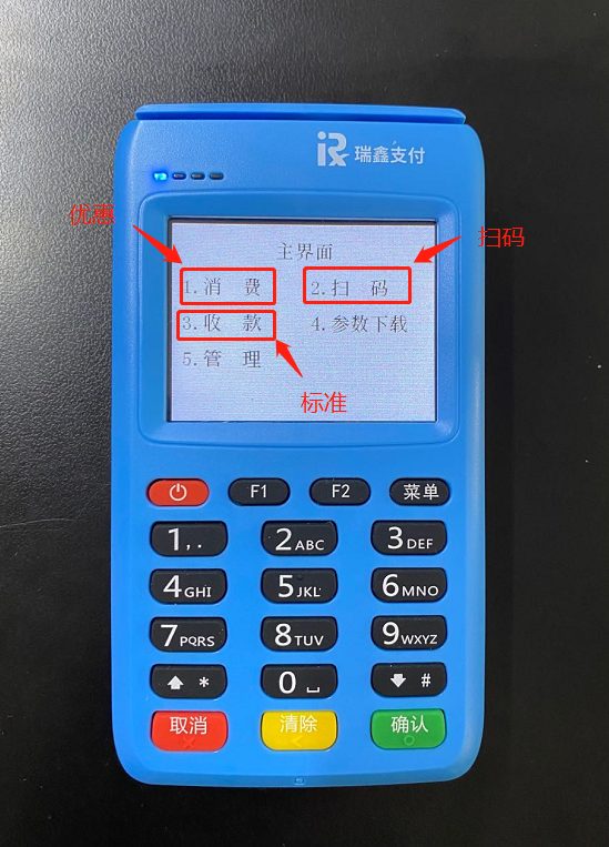 1591270276187900.png
