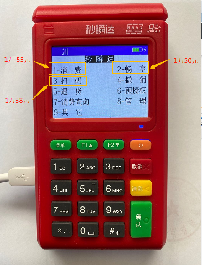 1591329310599511.png
