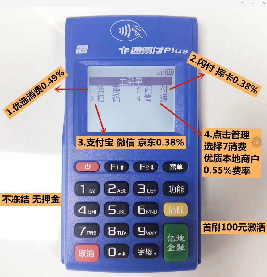 1595936783417910.png
