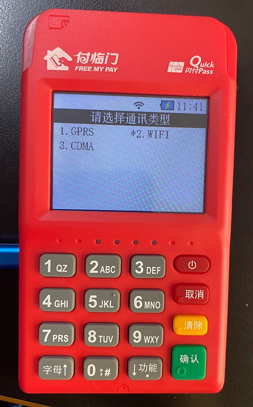 1596165827272531.png