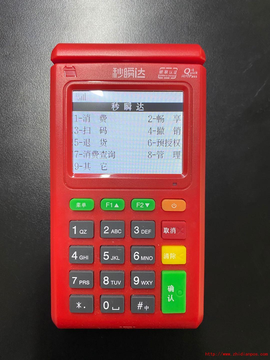 1596885594408468.jpg