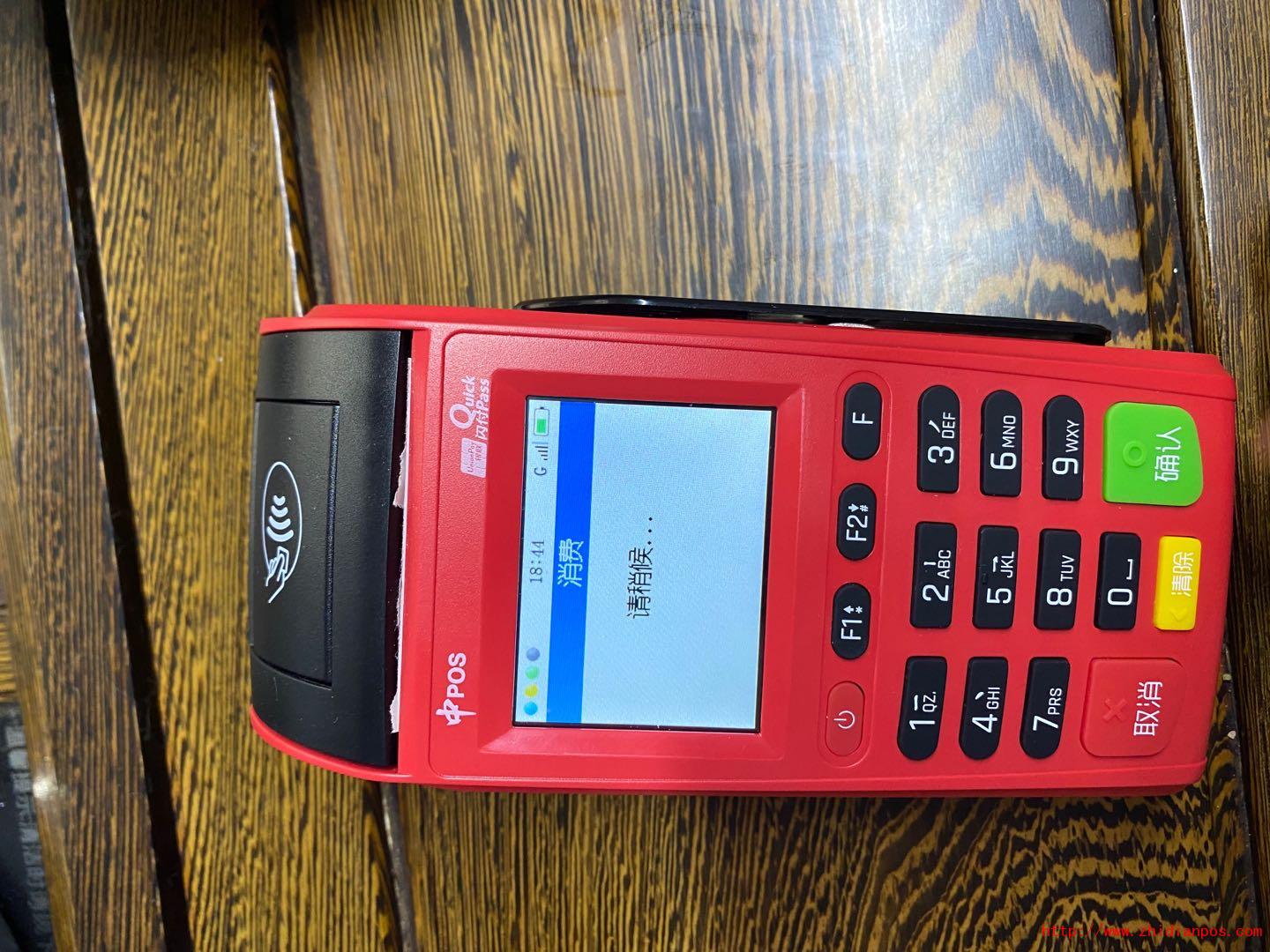 1597141274871331.jpg