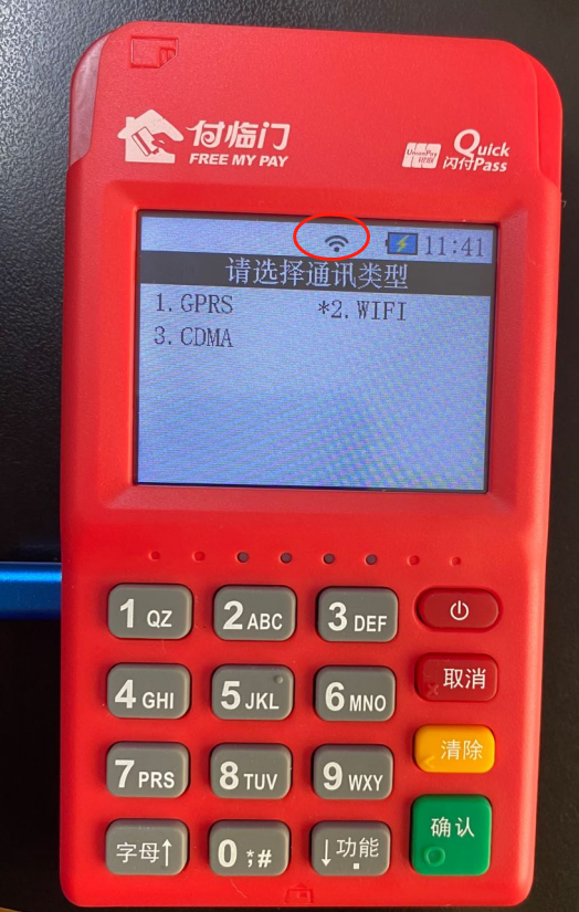 1599045270565707.png