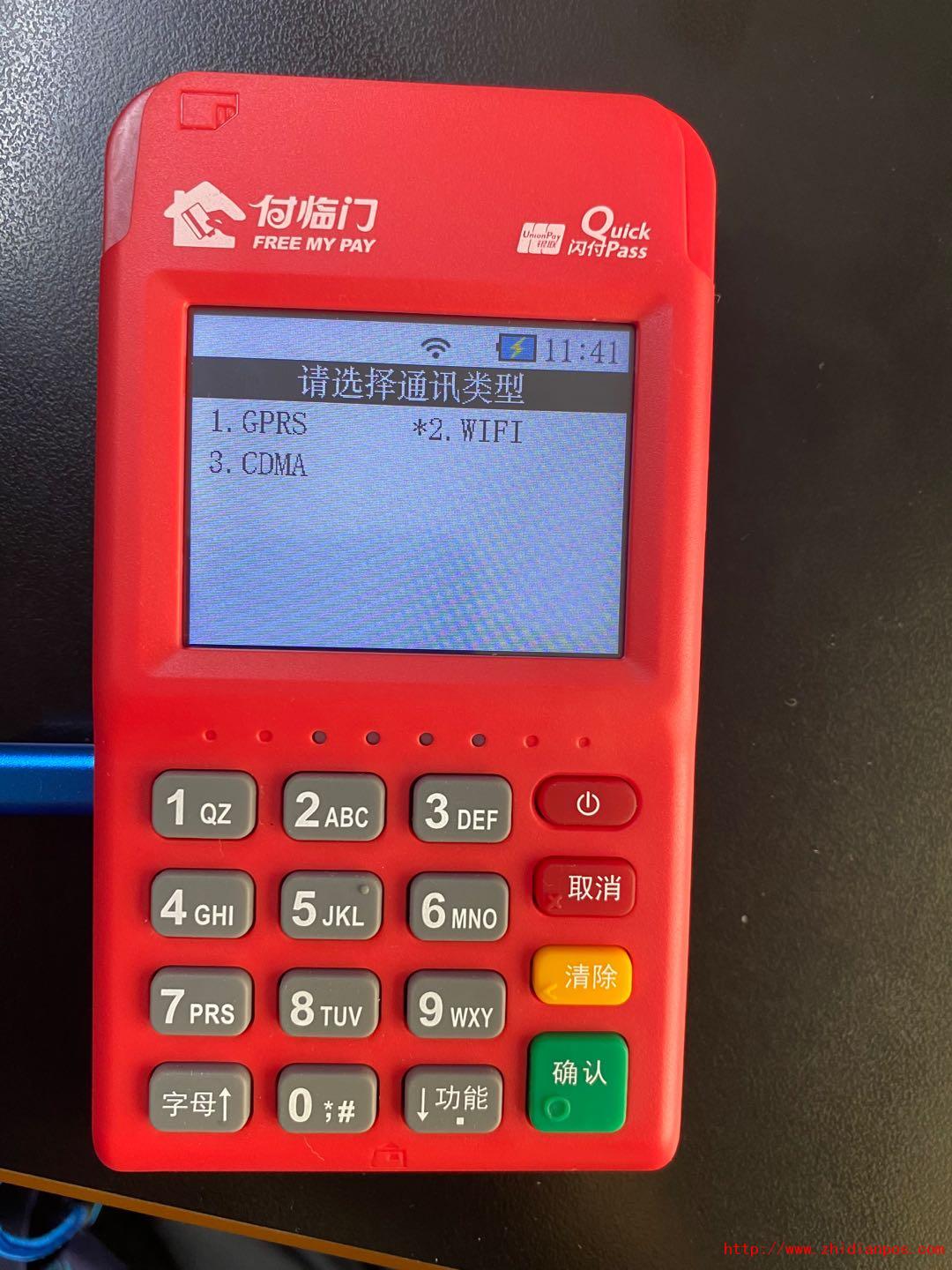 1602932781410445.jpg