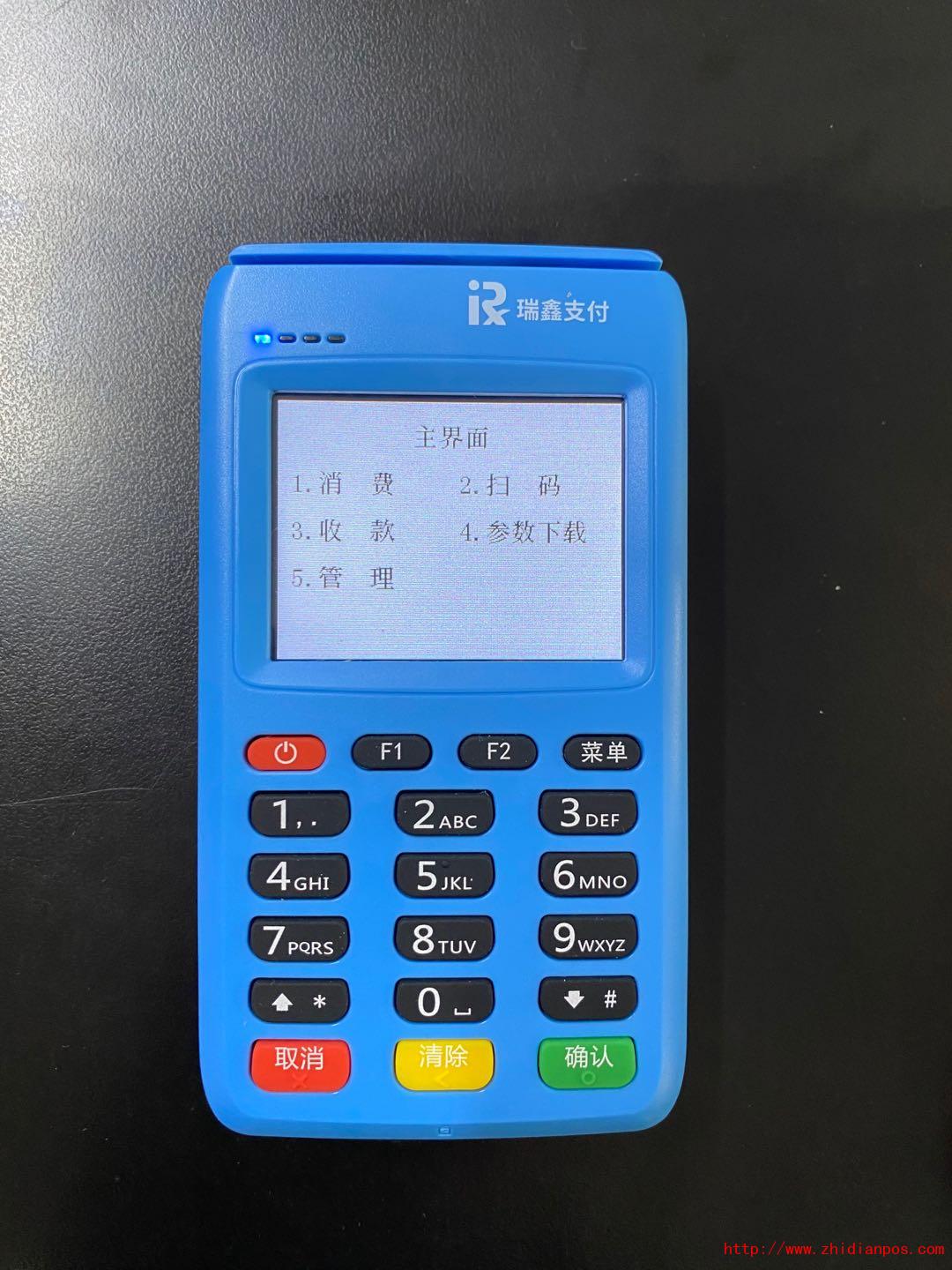 1602932818990443.jpg