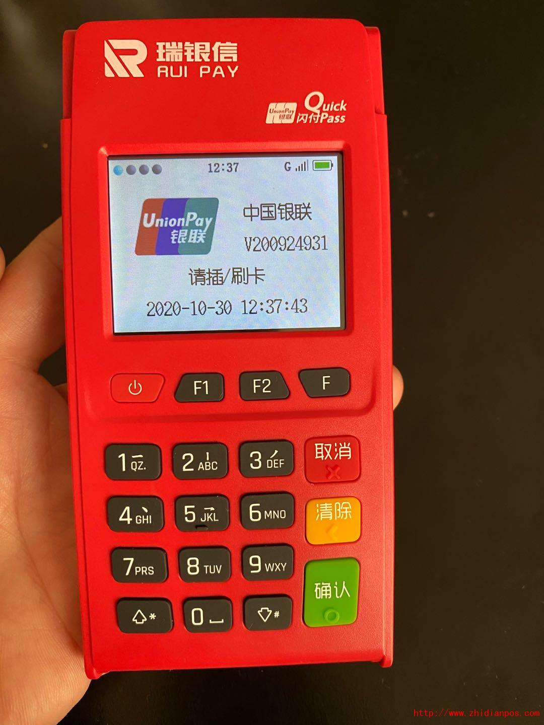 1604051657795295.jpg