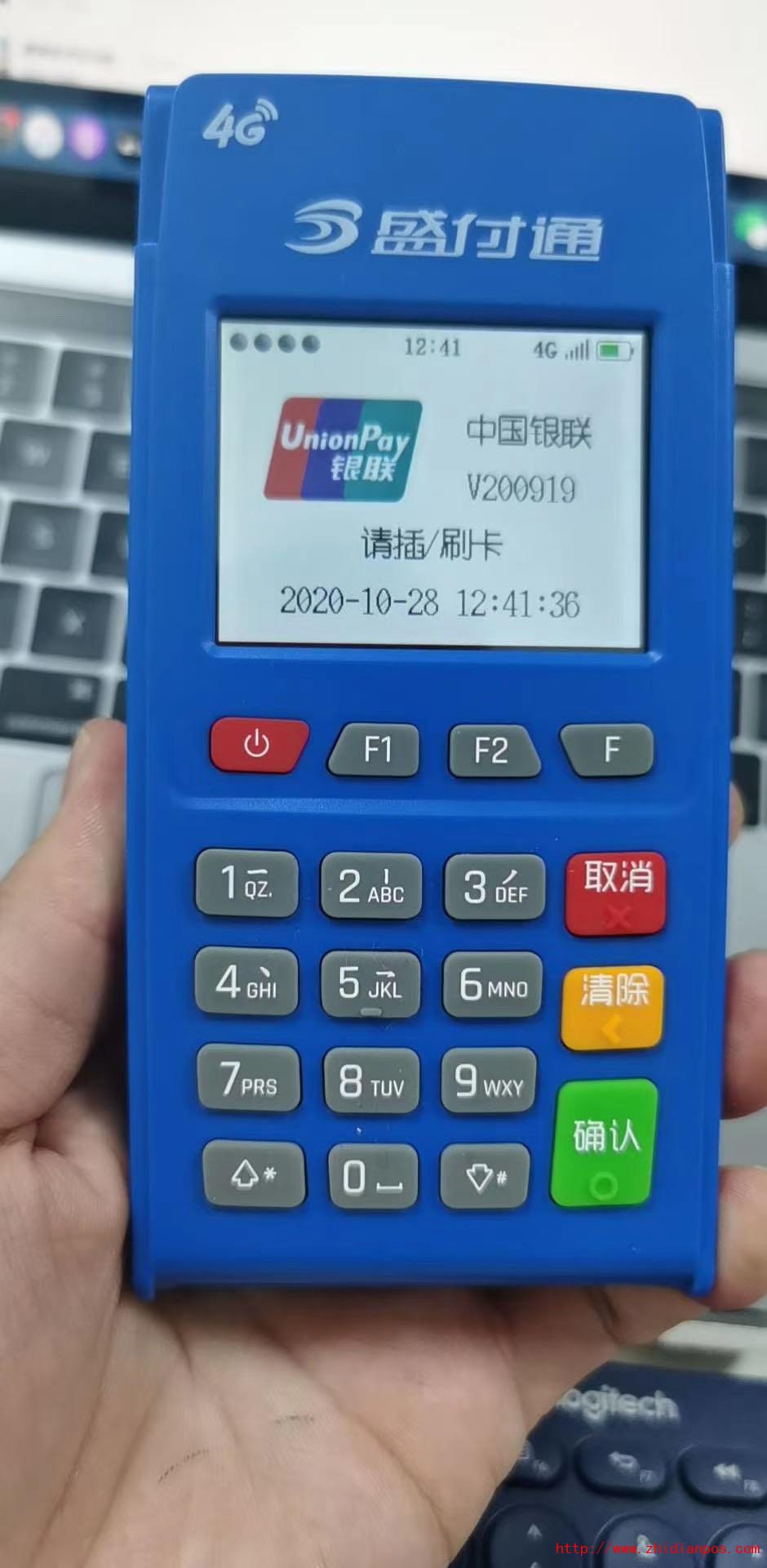 1605095951811963.jpg