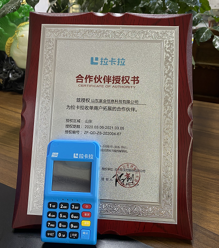 微信截圖_20201113192559.png