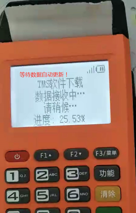 1611558357127700.png