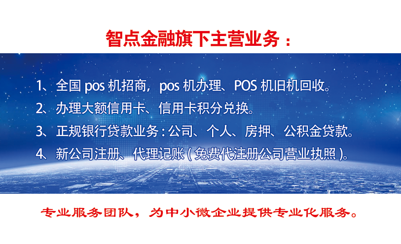 微信圖片_20210410120036.png