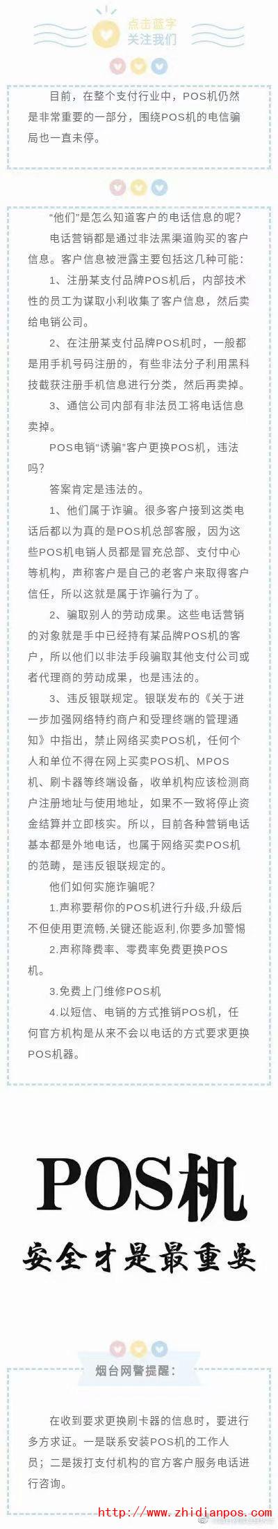 微信圖片_20210525182937.jpg