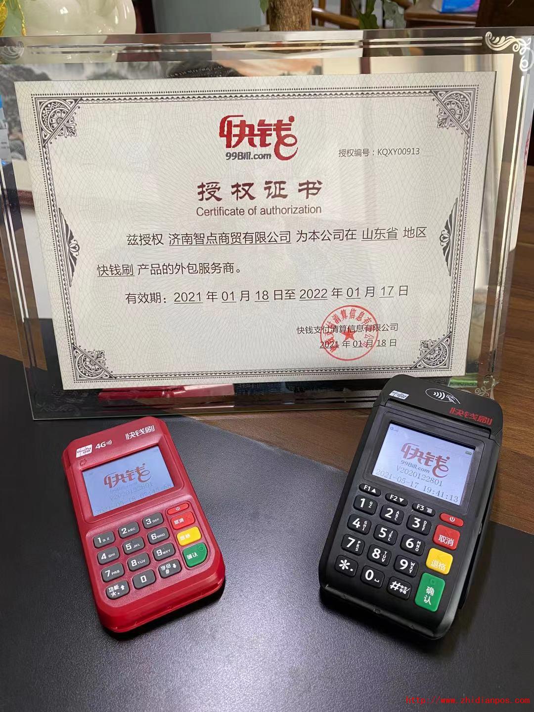 1623924818275623.jpg