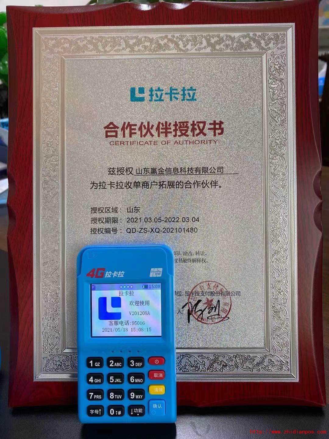 1626939723911435.jpg