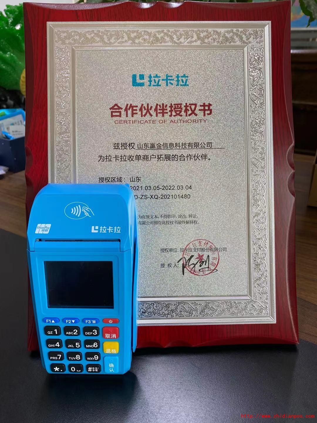 1626939603228774.jpg