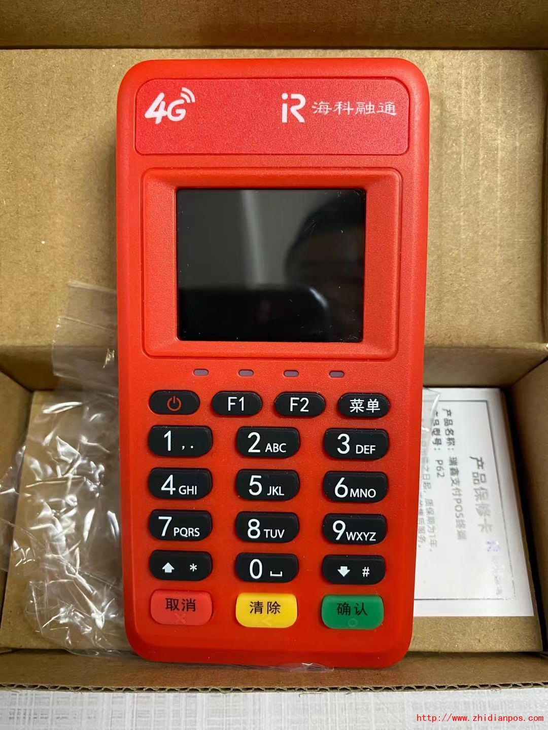 1628074674870289.jpg