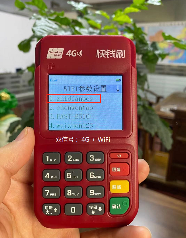 微信圖片_20210522132944.png