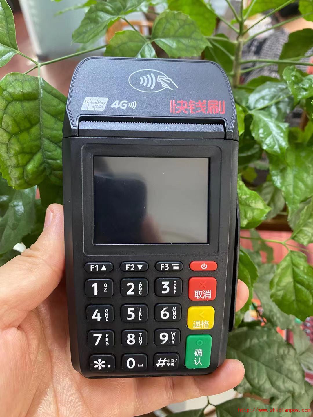 1628848126774965.jpg