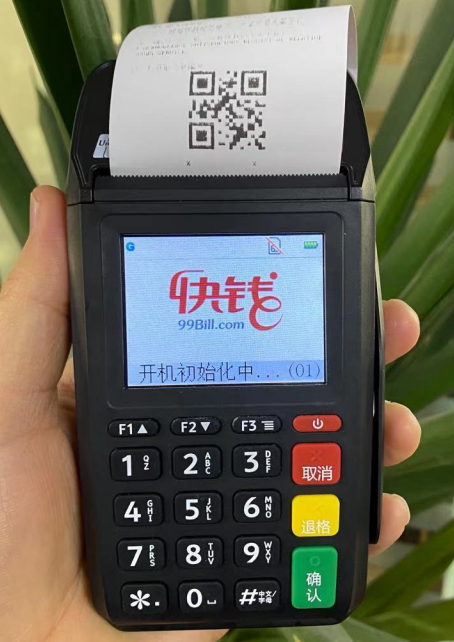 微信截圖_20210515123634.png