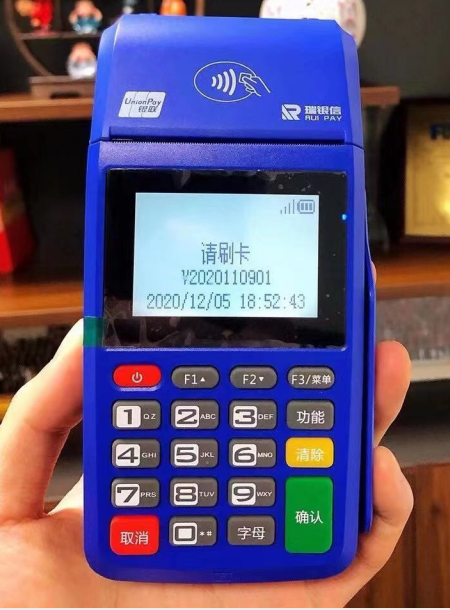 微信截圖_20210515144253.png