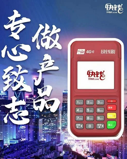 1632814919149224.png