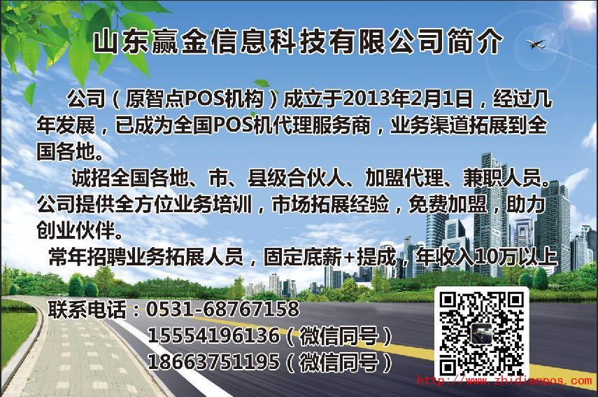 微信圖片_202008081734392.jpg
