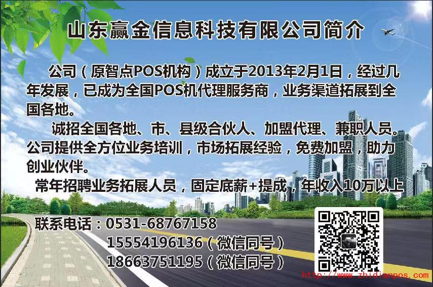 微信圖片_20190813165737.jpg