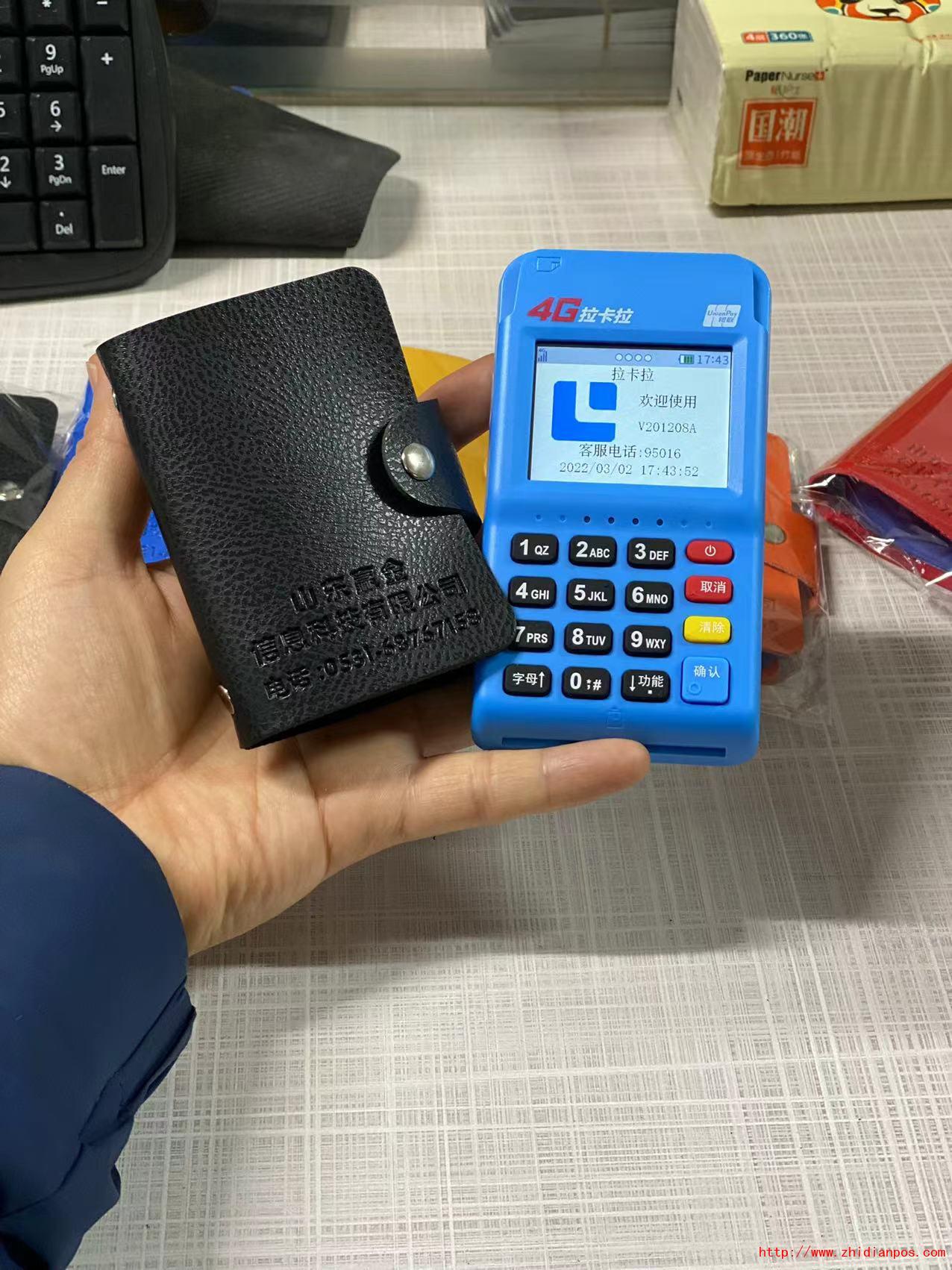 1647588006750771.jpg