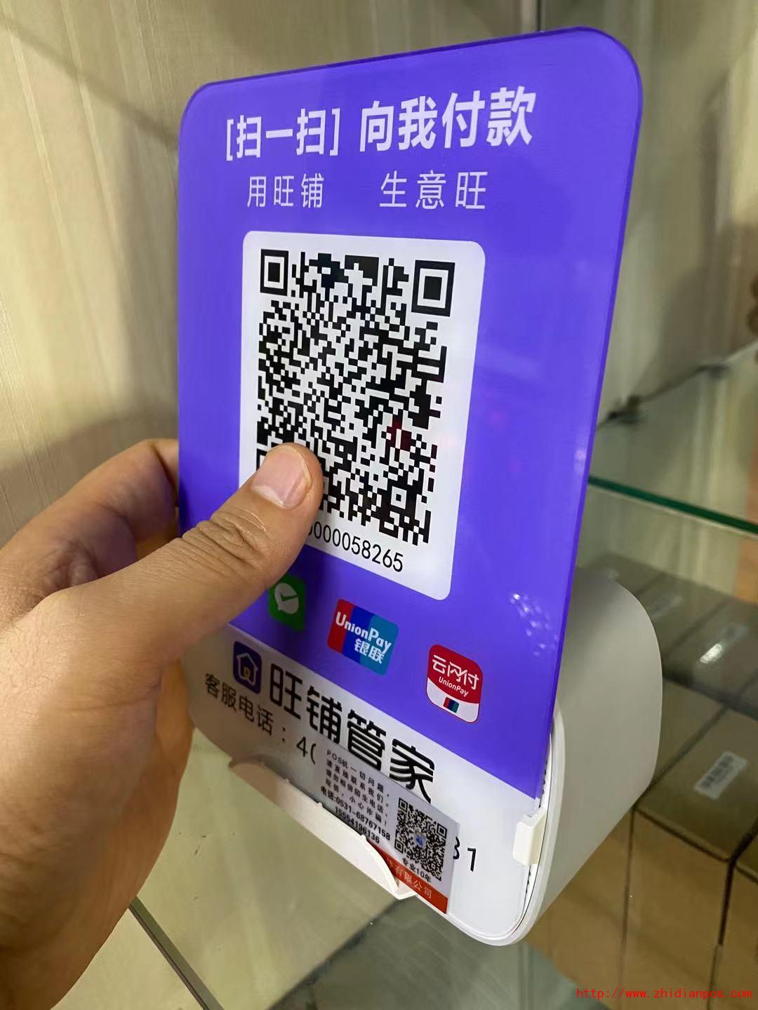 1677574956801076.jpg