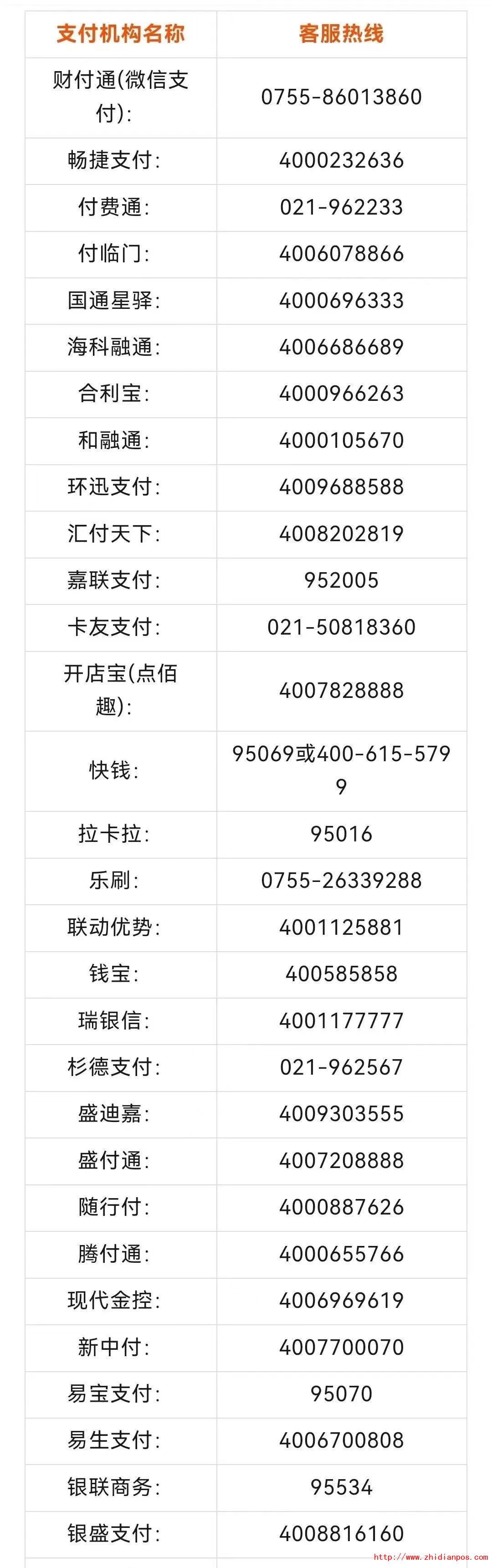 af87d955233cee5df5cc45babba57a7.jpg