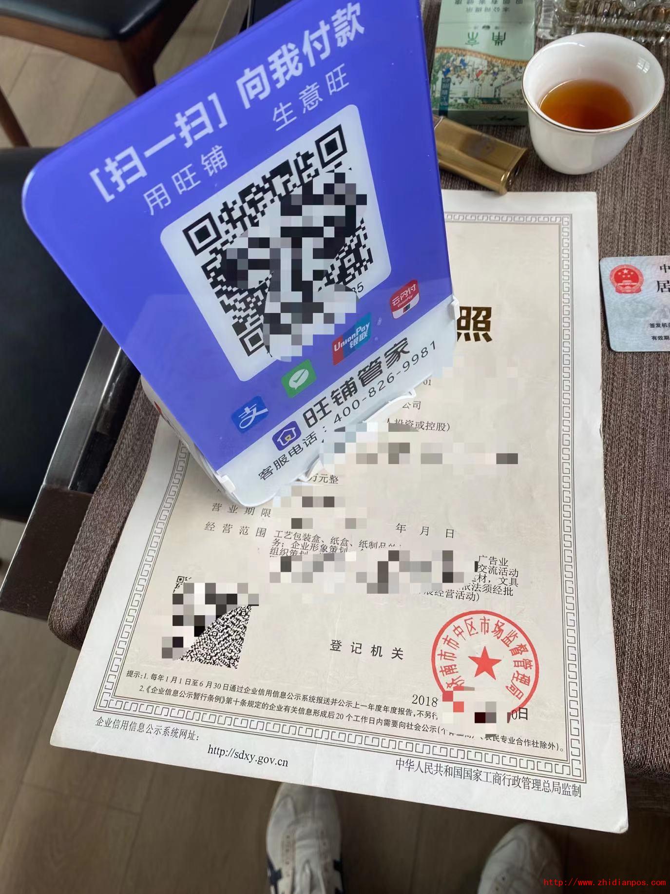 微信圖片_20230606161548.jpg