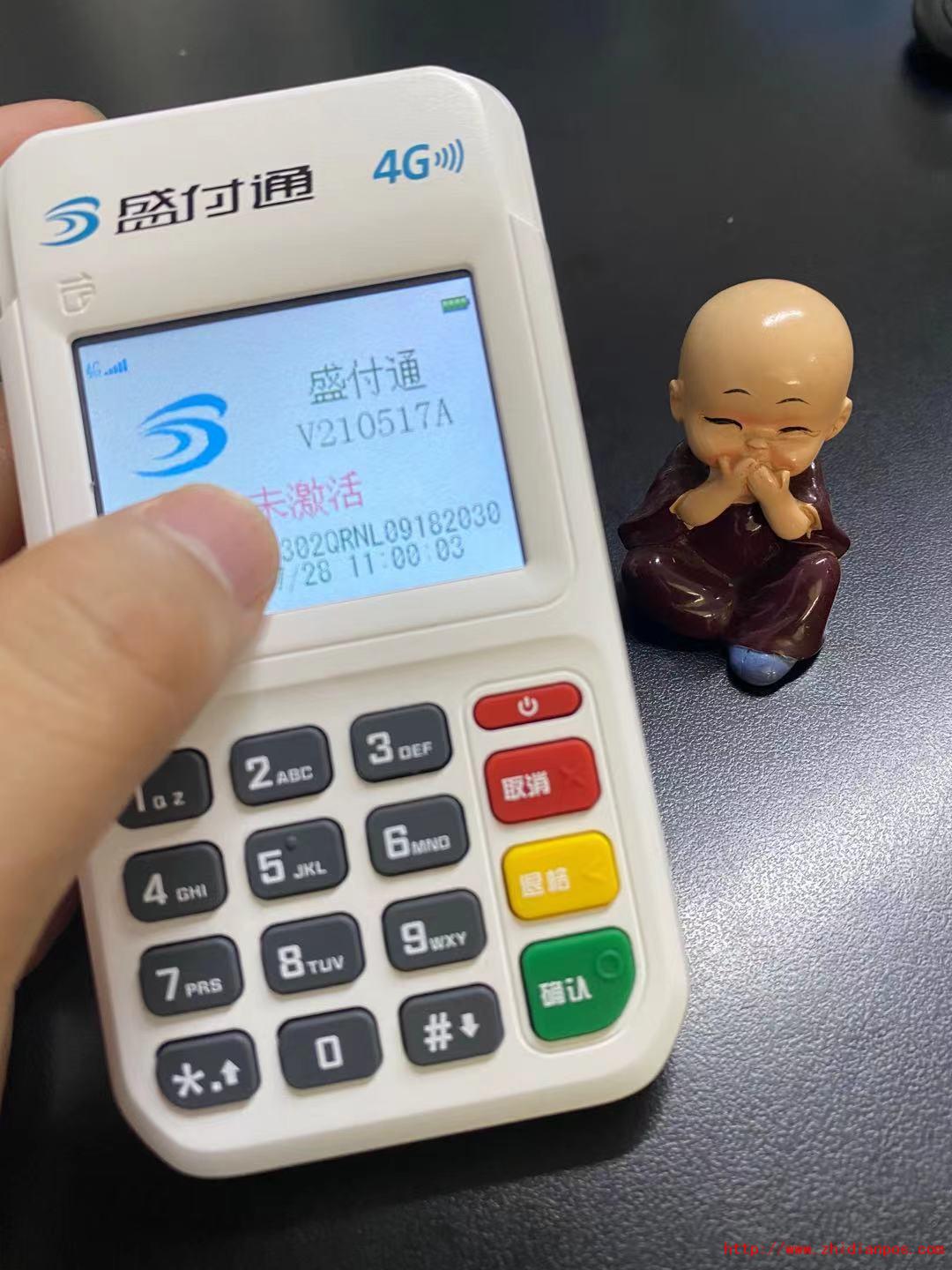 微信圖片_20210910180630.jpg