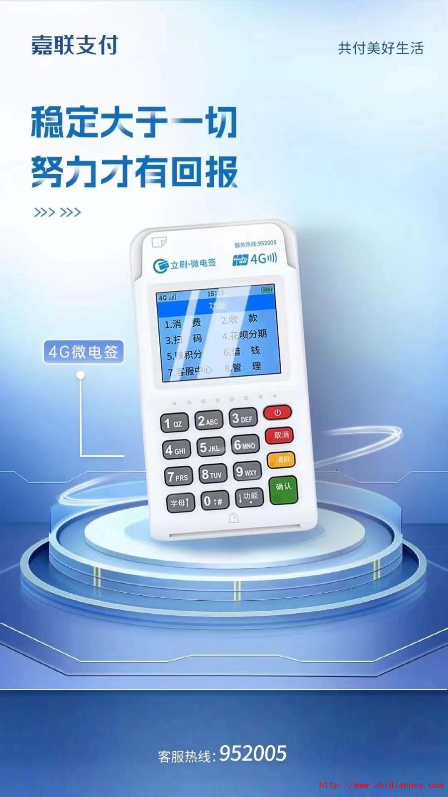 微信圖片_20240422091825.jpg