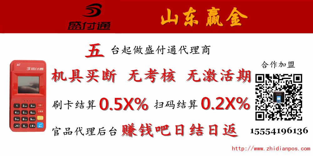 廣告.jpg