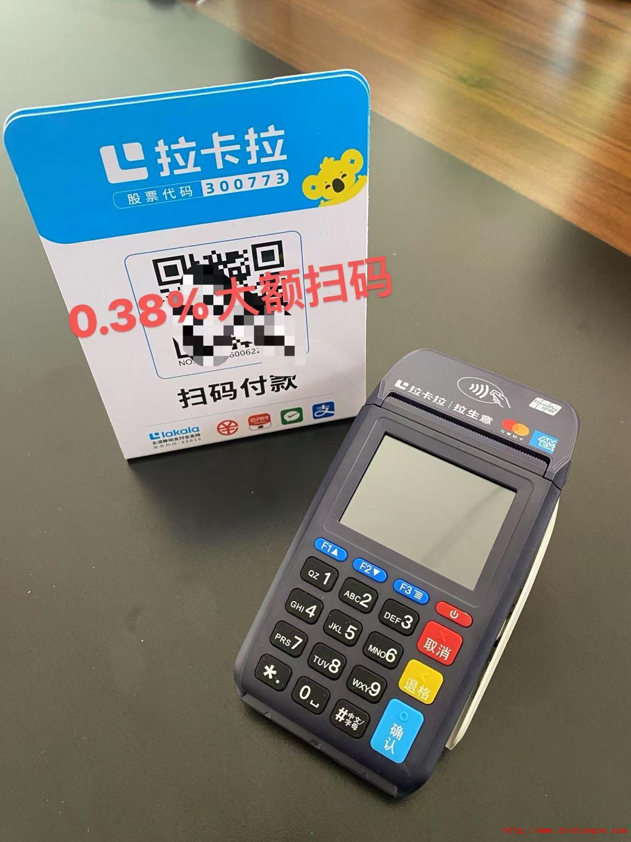 微信圖片_20250222170922.jpg